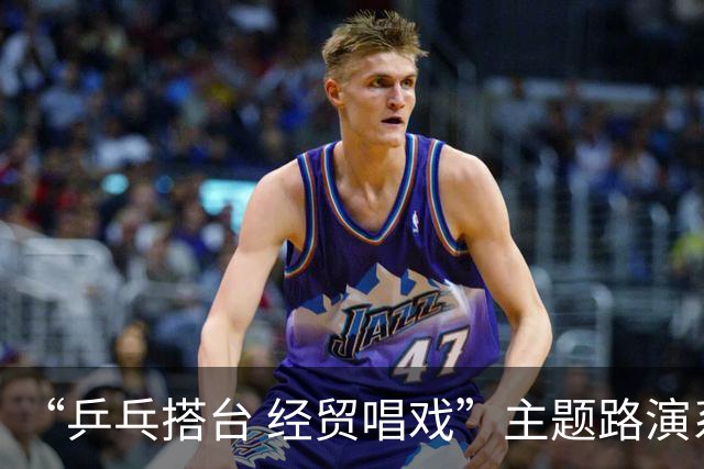“乒乓搭台 经贸唱戏”主题路演系列活动在杜塞尔多夫启动