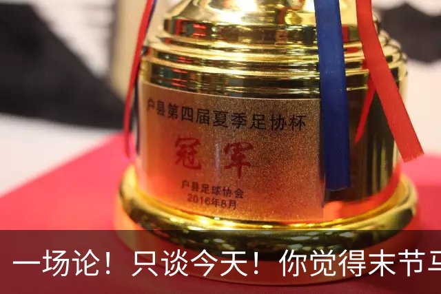一场论！只谈今天！你觉得末节马刺该上福克斯还是哈珀？