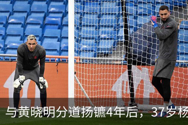 与黄晓明分道扬镳4年后，37岁杨颖深夜带儿子会友，孩子很有教养