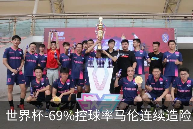 世界杯-69%控球率马伦连续造险 荷兰半场暂0-0平日本