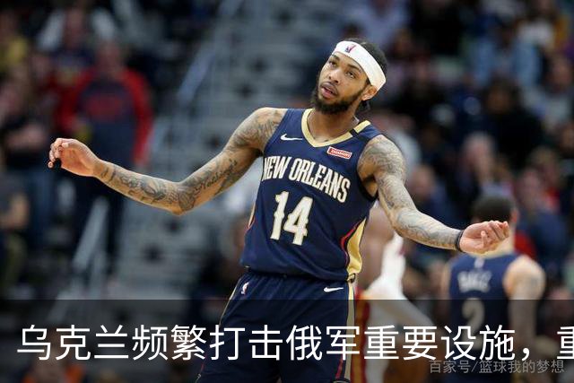 乌克兰频繁打击俄军重要设施，重创斯特尔利塔马克与S-400系统