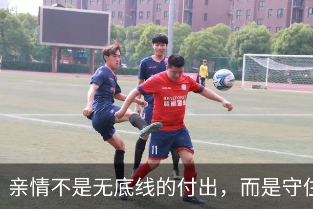 亲情不是无底线的付出，而是守住边界