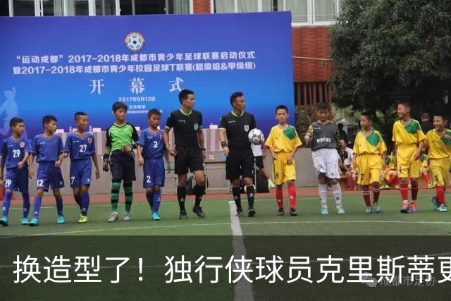 换造型了！独行侠球员克里斯蒂更新社媒 短发形象享受高尔夫时光