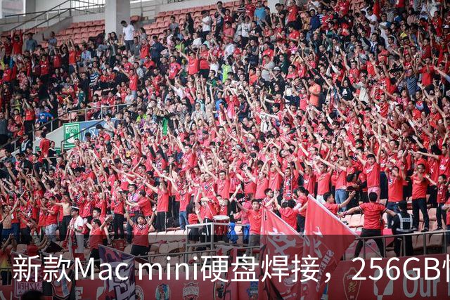 新款Mac mini硬盘焊接，256GB性能仅为512GB的一半