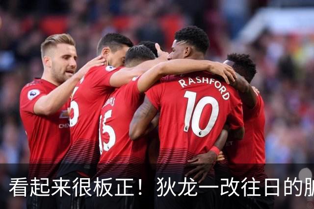 看起来很板正！狄龙一改往日的脏辫造型 同亚历山大都换成寸头