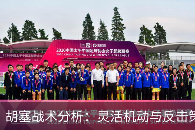 胡塞战术分析：灵活机动与反击策略