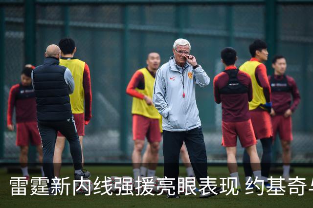 雷霆新内线强援亮眼表现 约基奇与文班或成焦虑对象