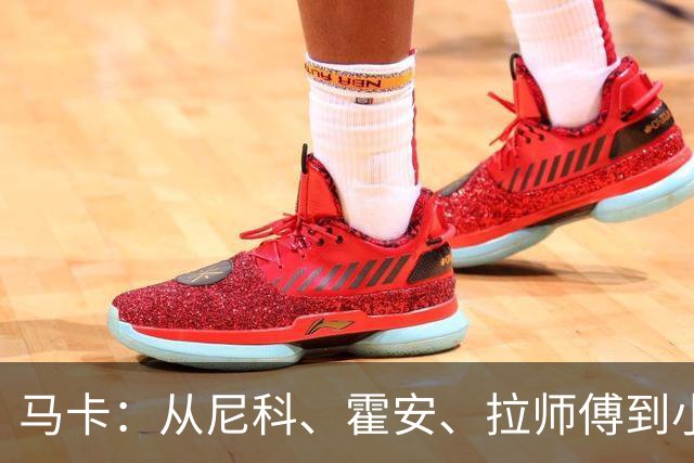 马卡：从尼科、霍安、拉师傅到小蜘蛛，巴萨的转会操作正四处树敌