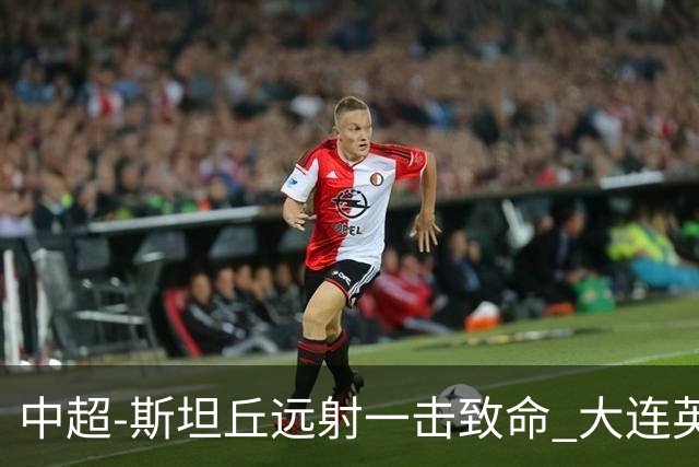 about image