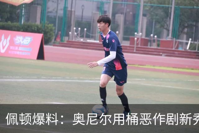 about image