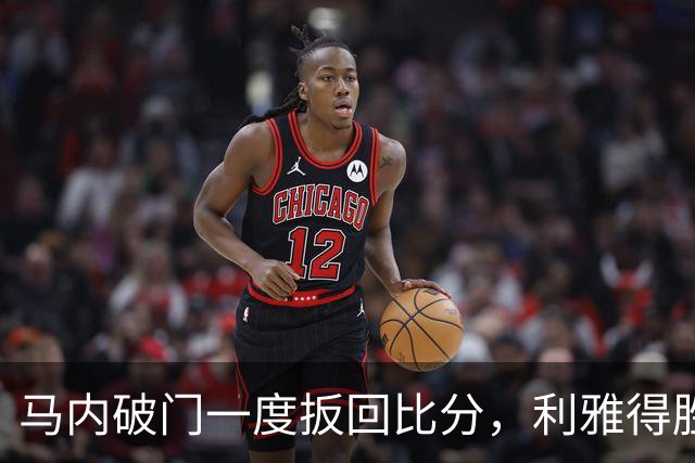 about image