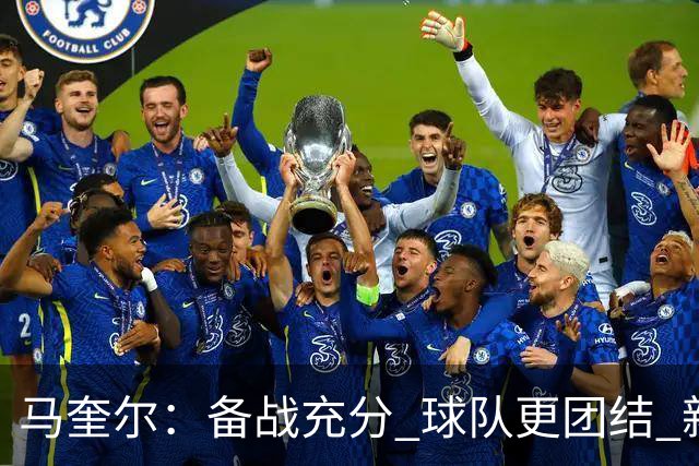 about image